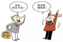 阿勒泰阿勒泰的要账公司在催收过程中的策略和技巧有哪些？